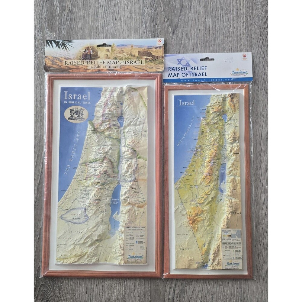 2- Raised Relief Hebrew 3D Map of Israel Touch Israel NEW Sealed